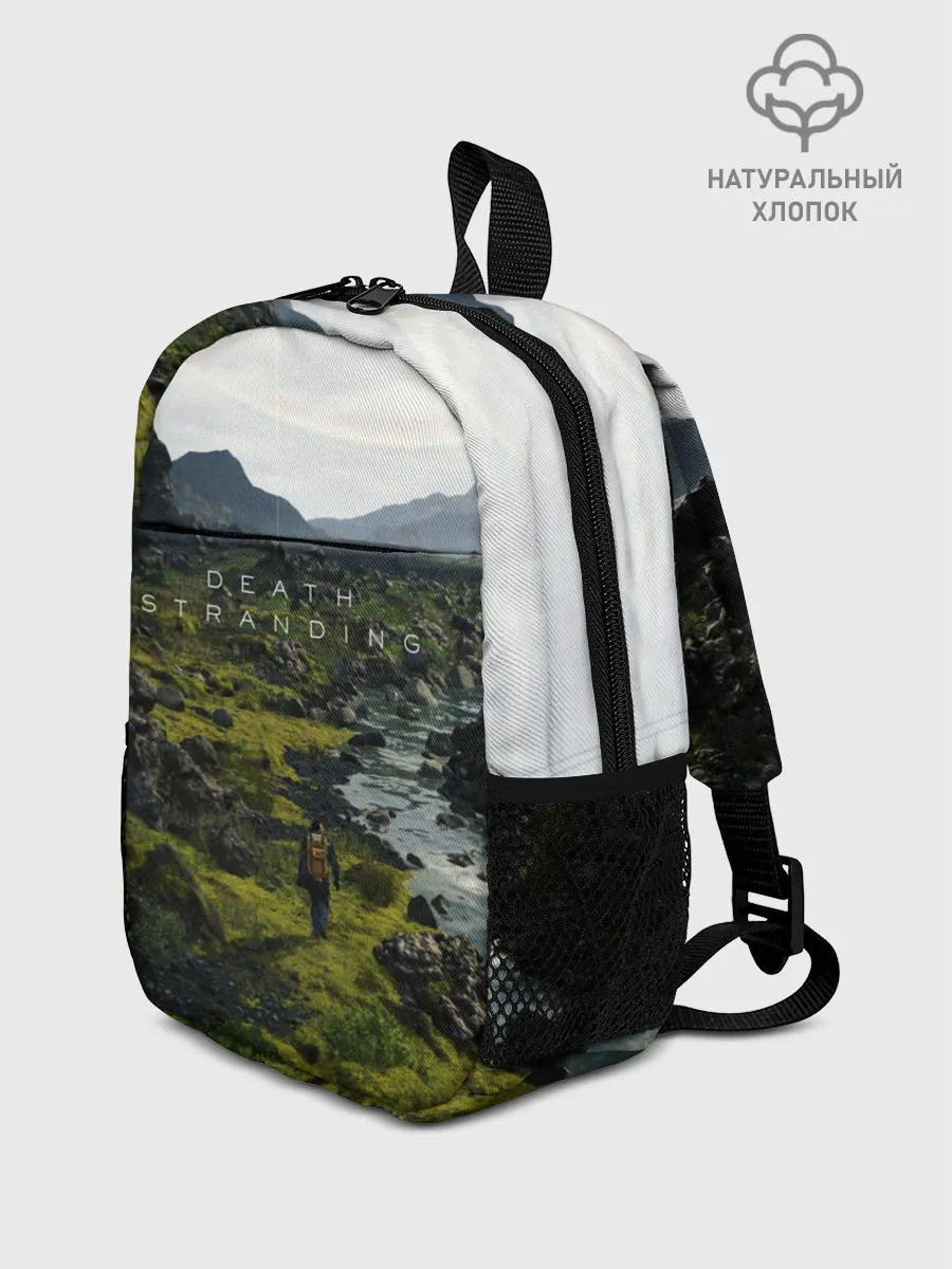 Рюкзак детский / Death Stranding
