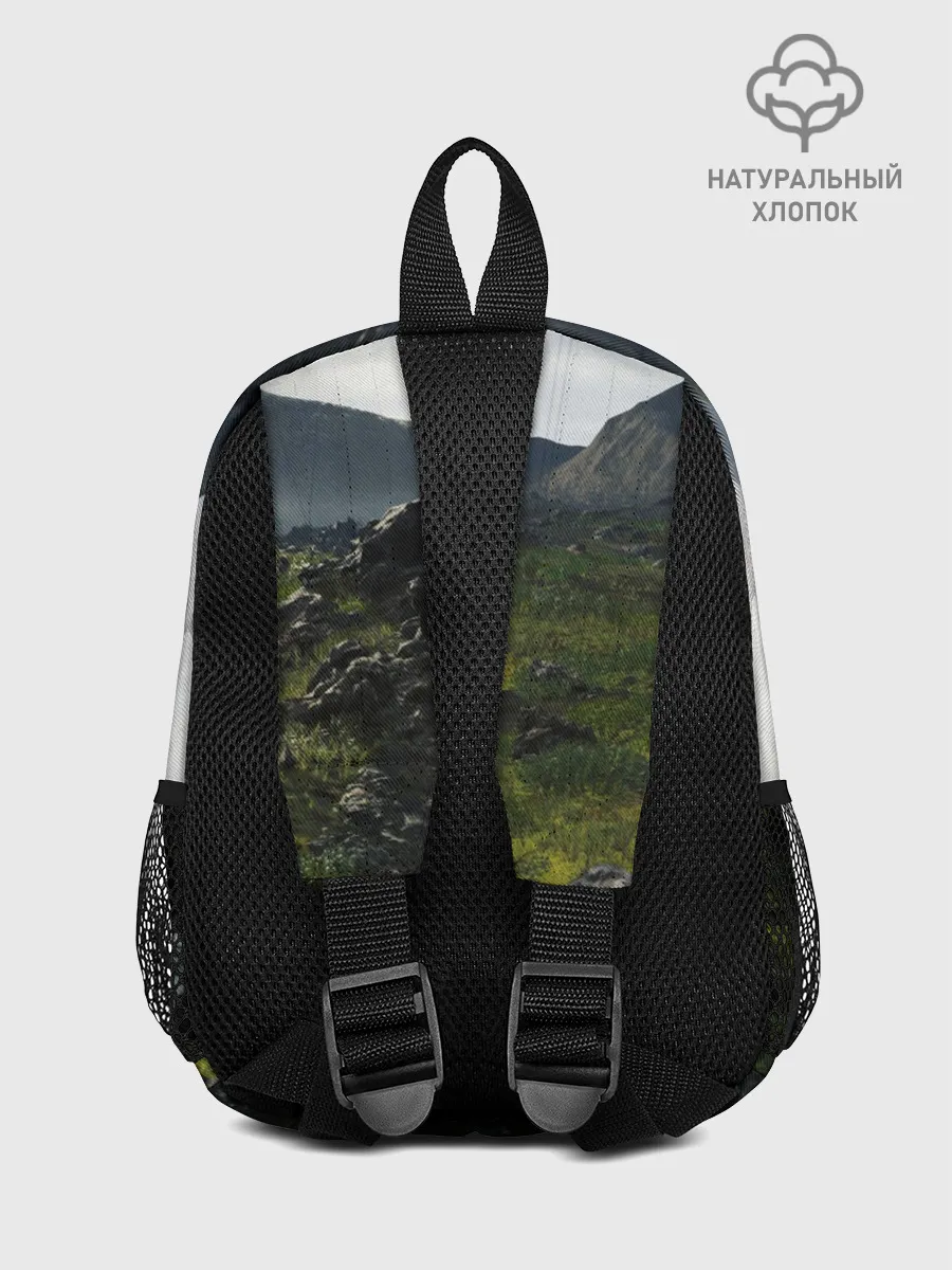 Рюкзак детский / Death Stranding