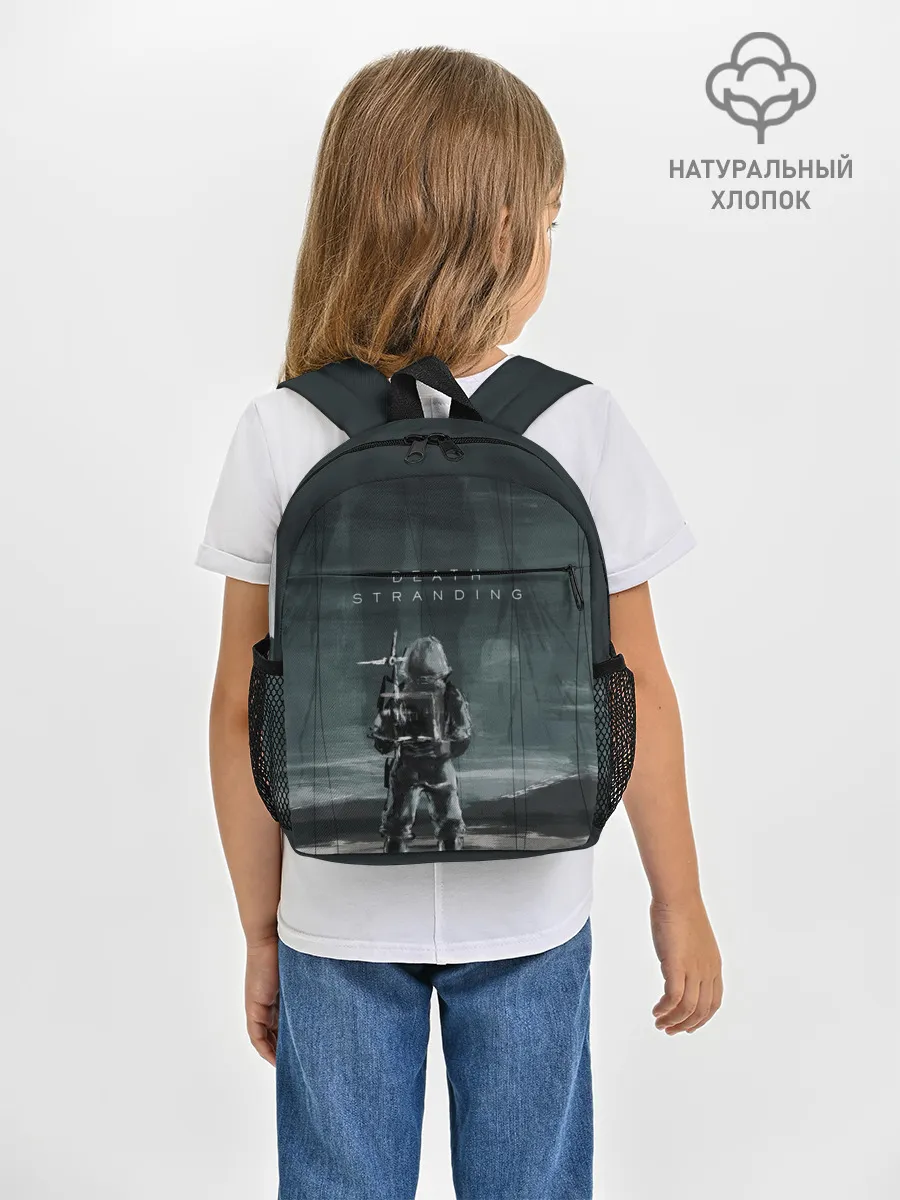 Рюкзак детский / Death Stranding