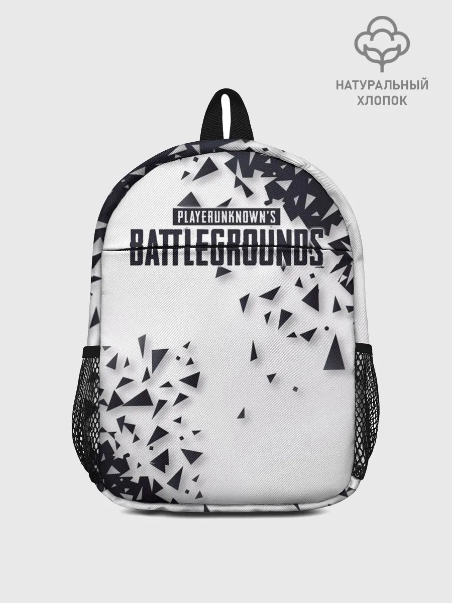 Рюкзак детский / PUBG Jacket Black