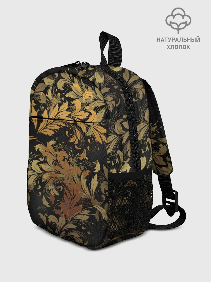 Рюкзак детский / Gold P. - 36577512ik
