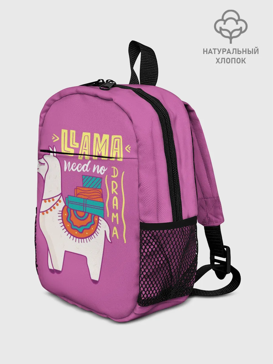 Рюкзак детский / Lama