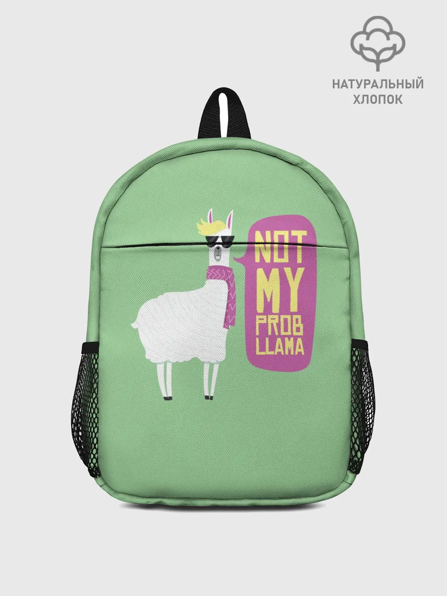 Рюкзак детский / Лама