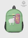 Рюкзак детский / Лама