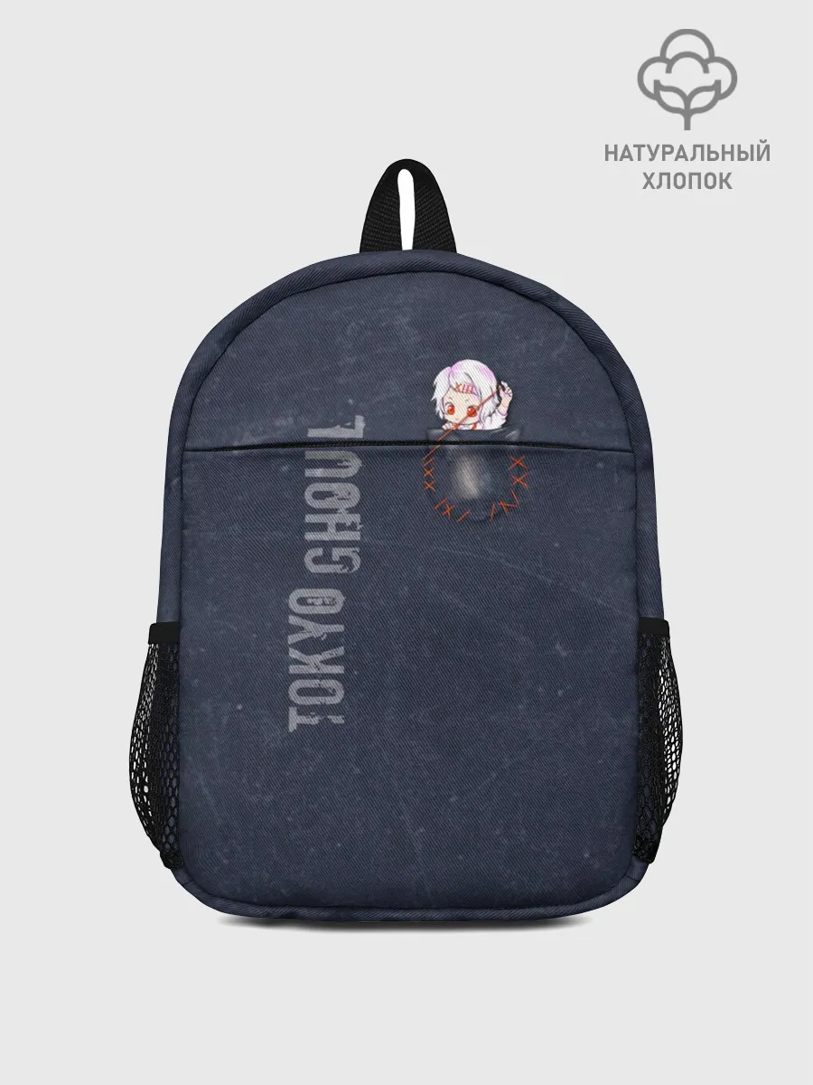 Рюкзак детский / Токийский гуль