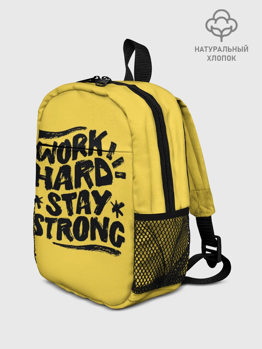 Рюкзак детский / Work hard