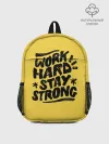 Рюкзак детский / Work hard