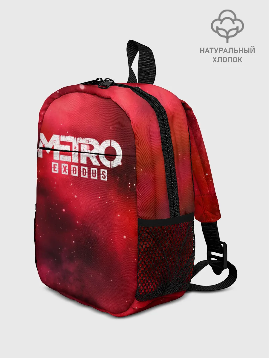 Рюкзак детский / Metro Exodus