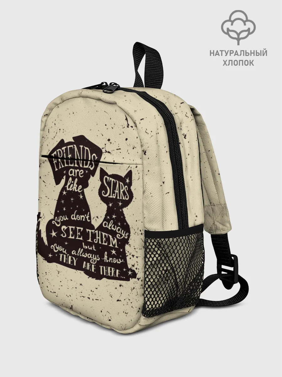 Рюкзак детский / Friends