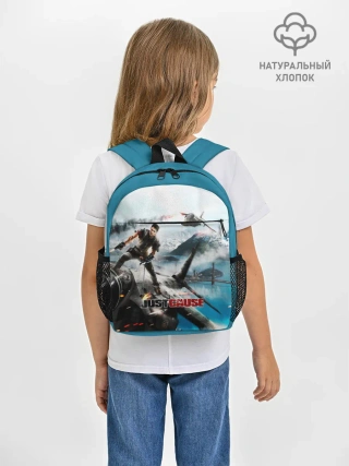 Рюкзак детский / Just Cause