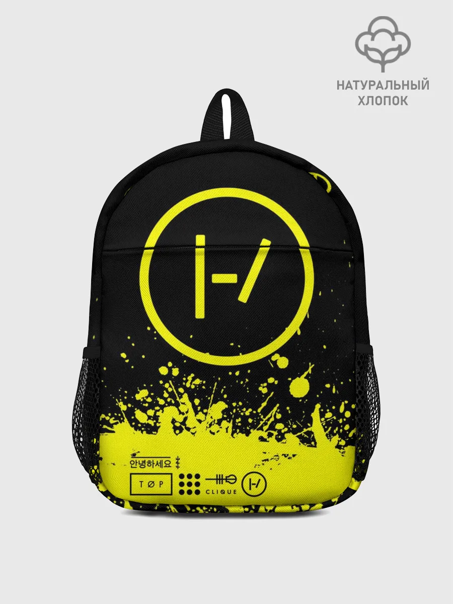 Рюкзак детский / Twenty One Pilots