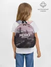 Рюкзак детский / Metro Exodus