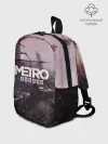 Рюкзак детский / Metro Exodus