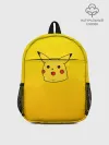Рюкзак детский / Покемоны. Удивленный Пикачу