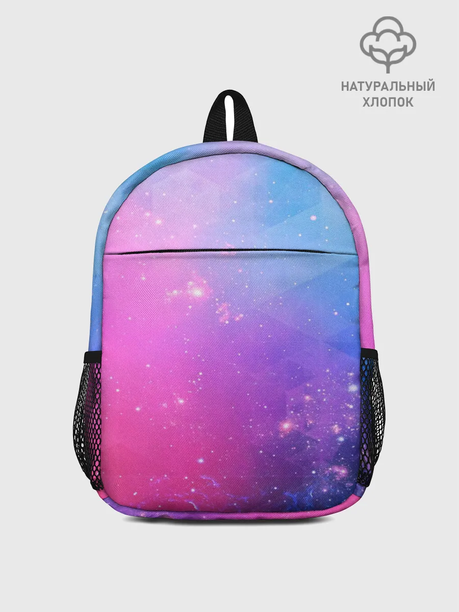 Рюкзак детский / Абстракция Блеск Градиент