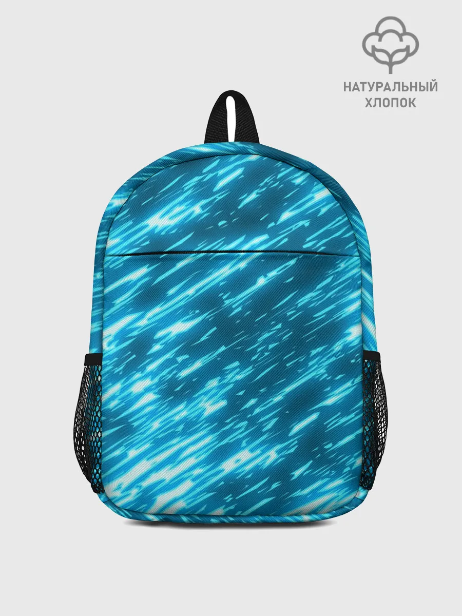 Рюкзак детский / ЛЕДЯНОЙ ШТОРМ