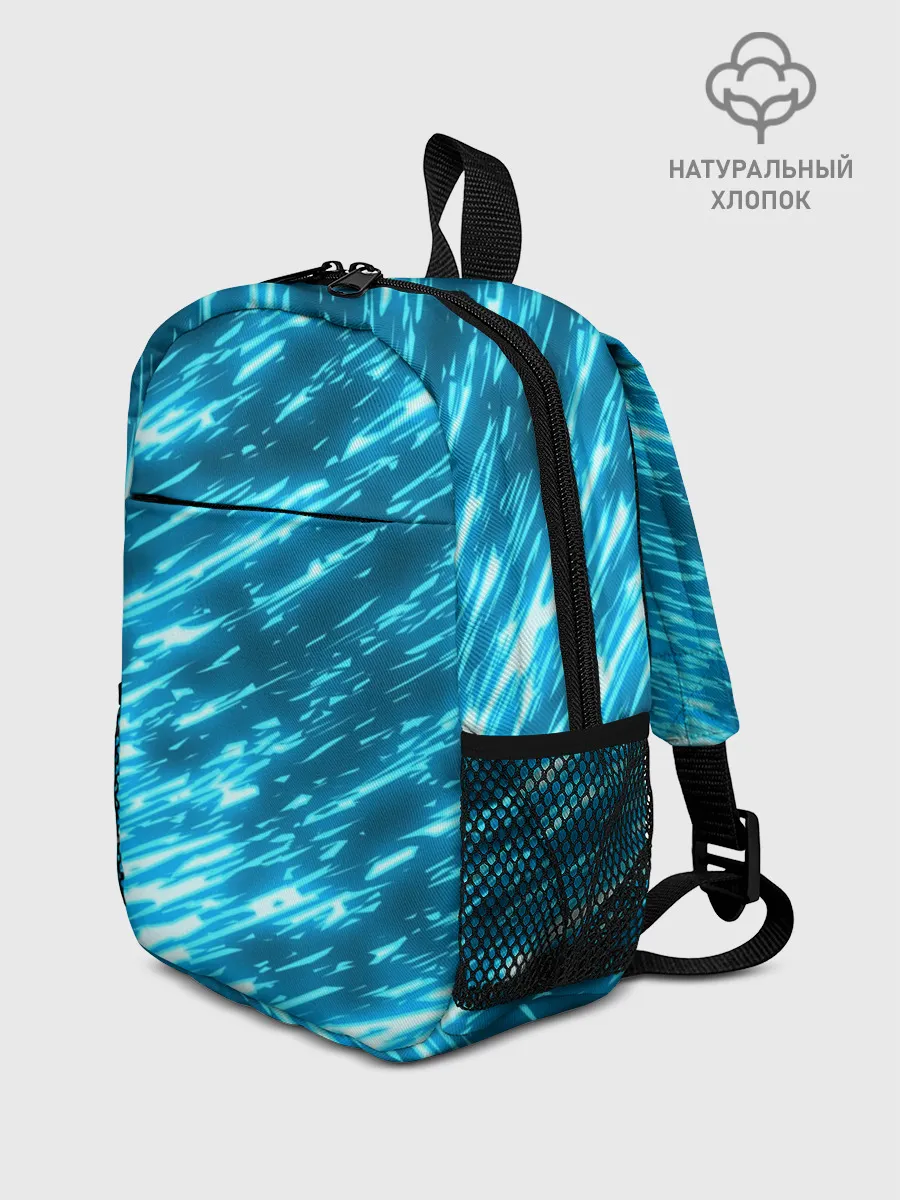 Рюкзак детский / ЛЕДЯНОЙ ШТОРМ