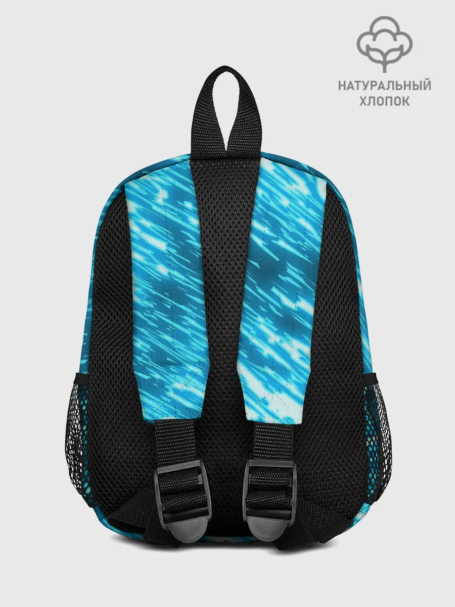 Рюкзак детский / ЛЕДЯНОЙ ШТОРМ