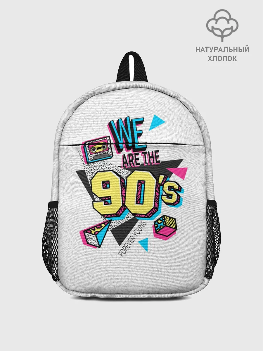 Рюкзак детский / Девяностые