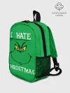 Рюкзак детский / I hate christmas