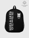 Рюкзак детский / BTS