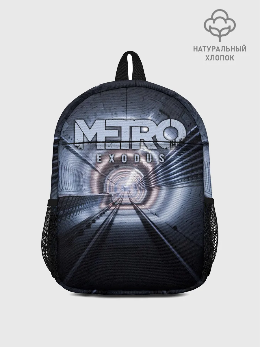 Рюкзак детский / Metro Exodus