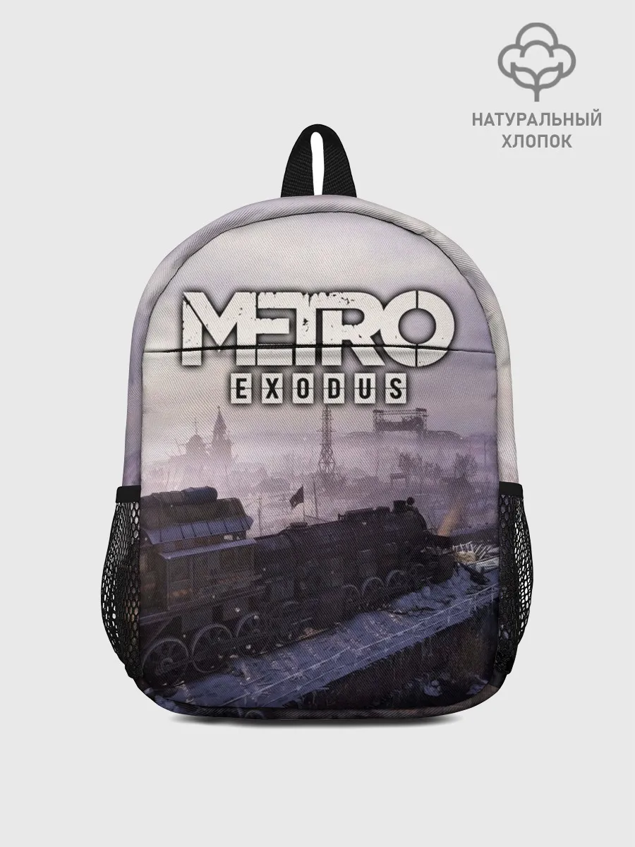 Рюкзак детский / Metro Exodus