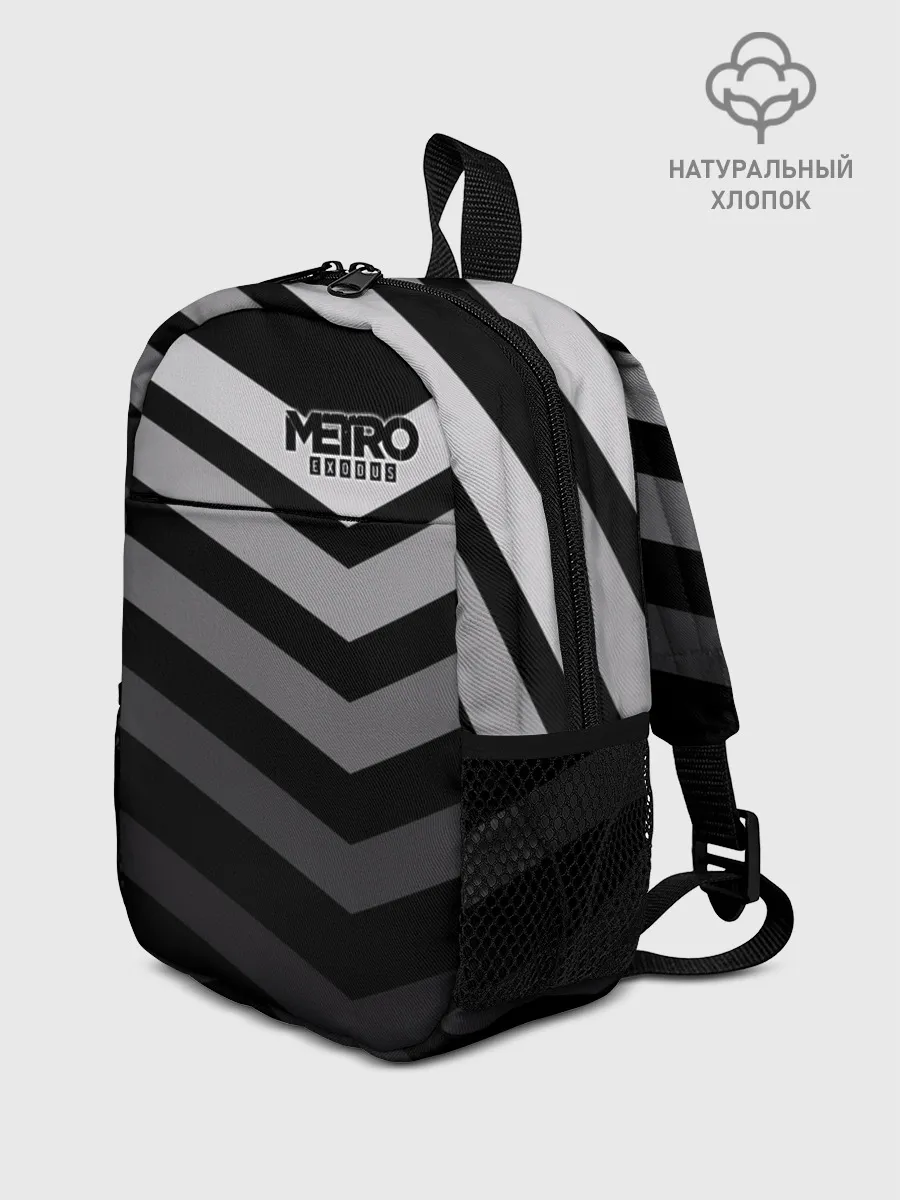 Рюкзак детский / Metro Exodus