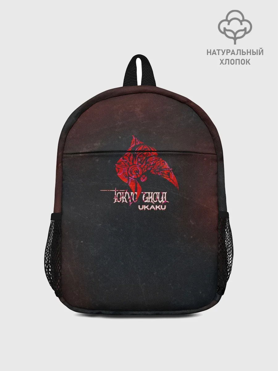Рюкзак детский / Токийский гуль
