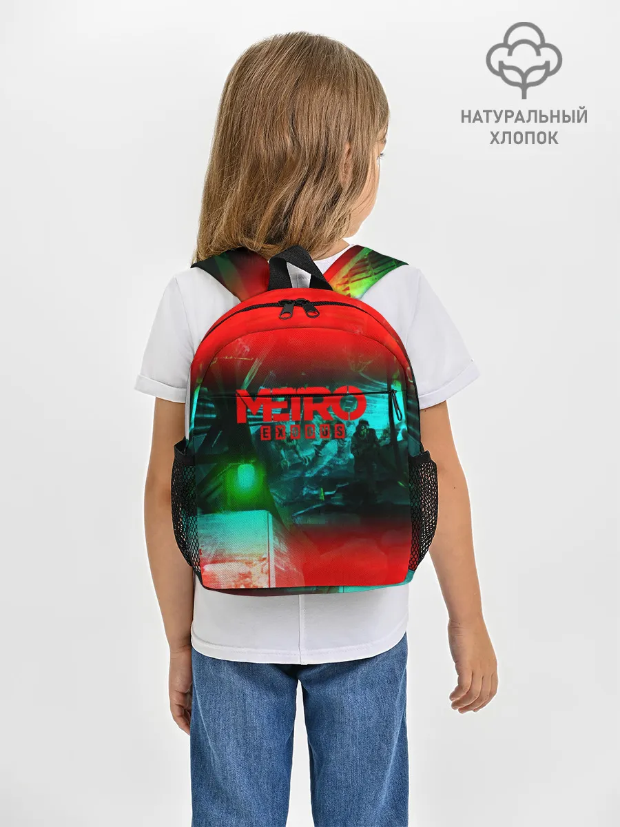 Рюкзак детский / METRO EXODUS