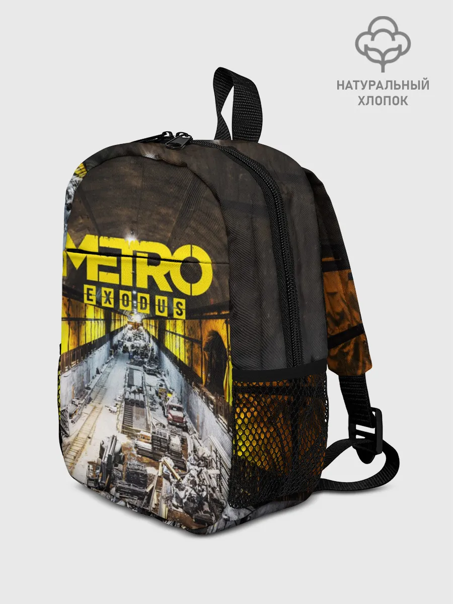 Рюкзак детский / METRO EXODUS EXCLUSIVE