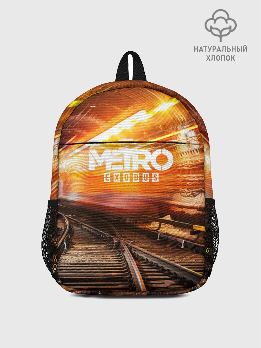 Рюкзак детский / metro exodus