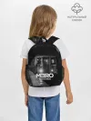 Рюкзак детский / METRO