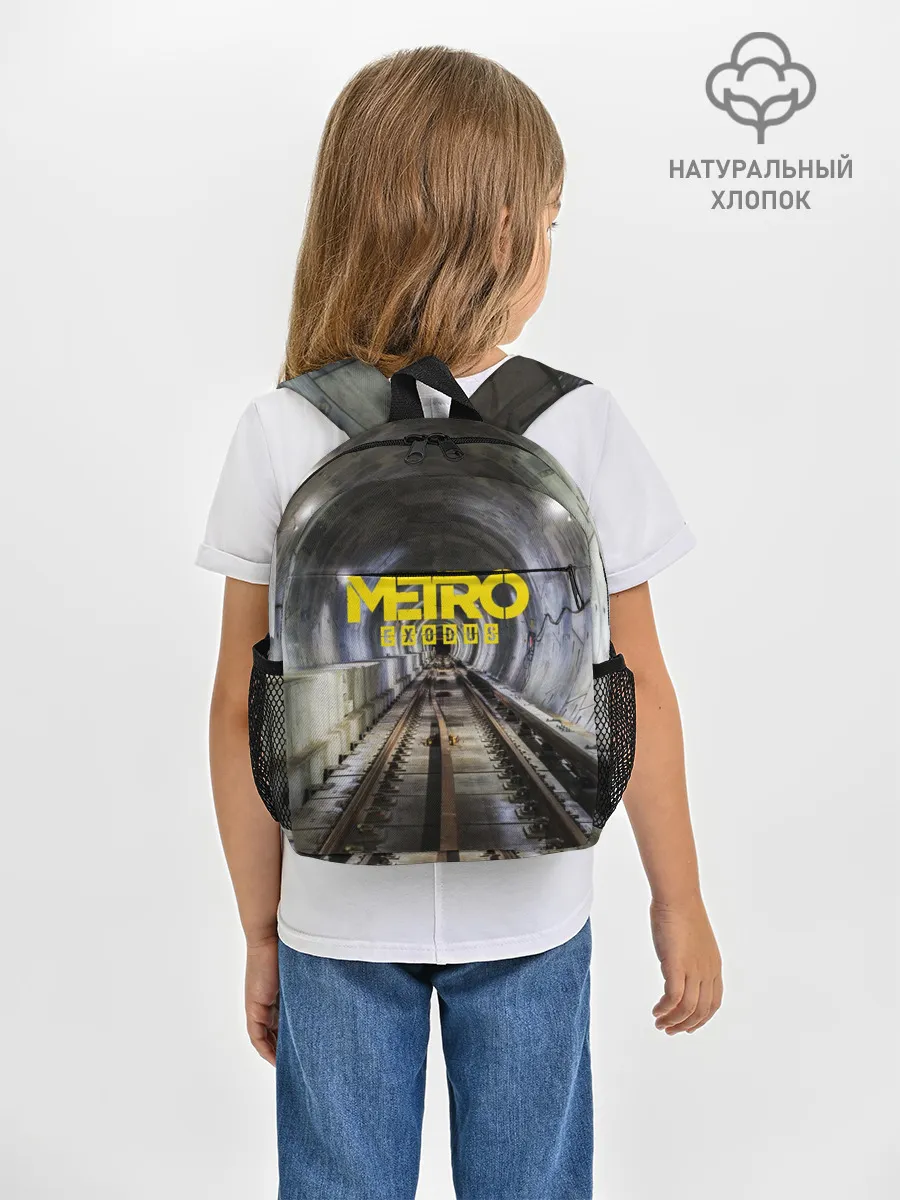 Рюкзак детский / METRO EXODUS