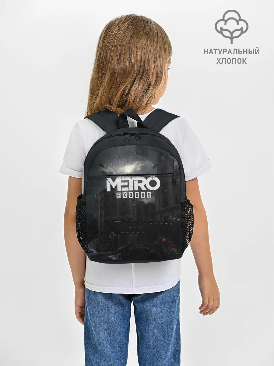 Рюкзак детский / METRO EXODUS