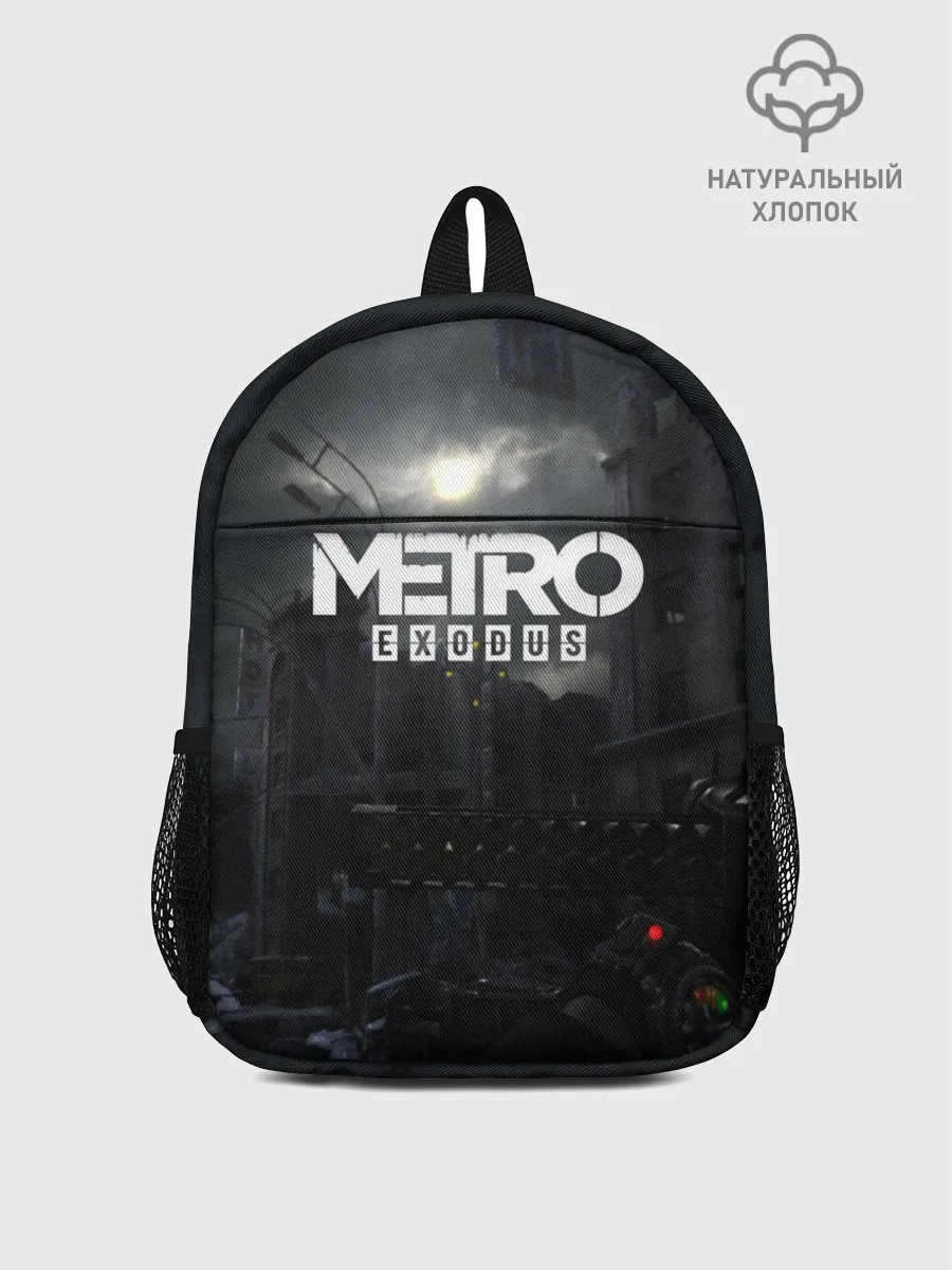 Рюкзак детский / METRO EXODUS