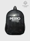 Рюкзак детский / METRO EXODUS
