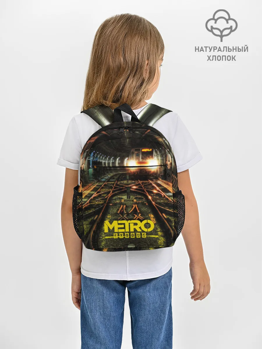 Рюкзак детский / METRO EXODUS