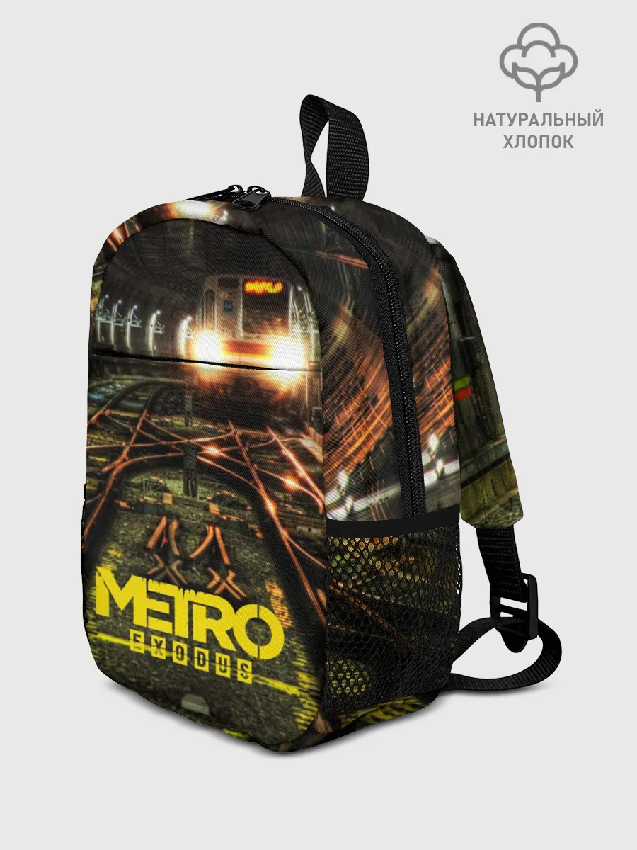 Рюкзак детский / METRO EXODUS