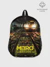 Рюкзак детский / METRO EXODUS