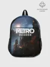 Рюкзак детский / METRO EXODUS