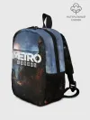 Рюкзак детский / METRO EXODUS