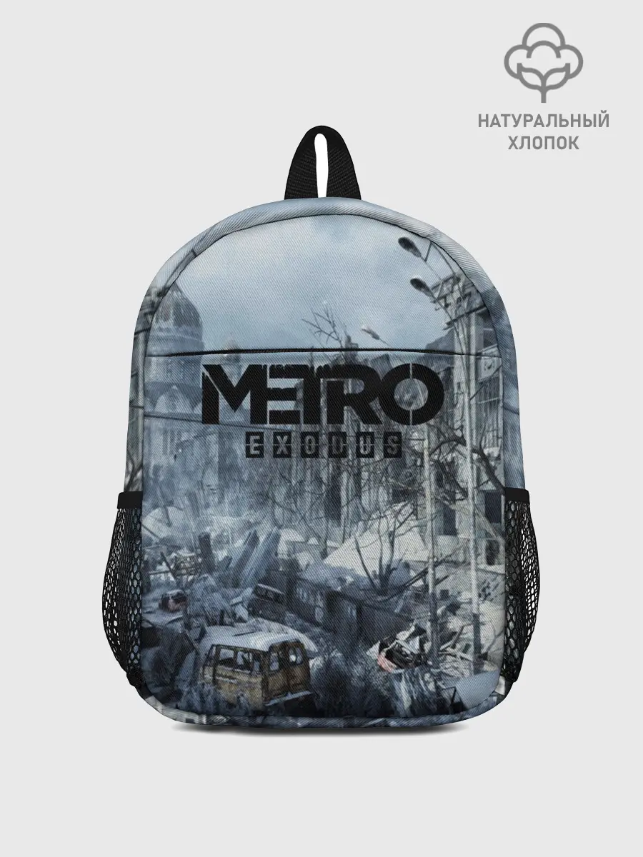 Рюкзак детский / METRO EXODUS