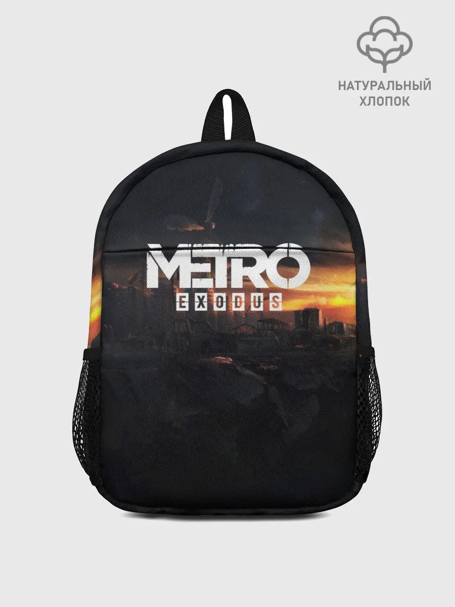 Рюкзак детский / METRO EXODUS