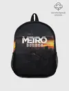 Рюкзак детский / METRO EXODUS