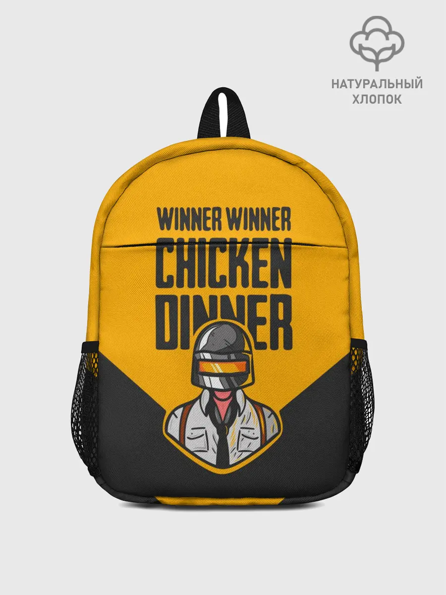 Рюкзак детский / PUBG