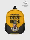 Рюкзак детский / PUBG