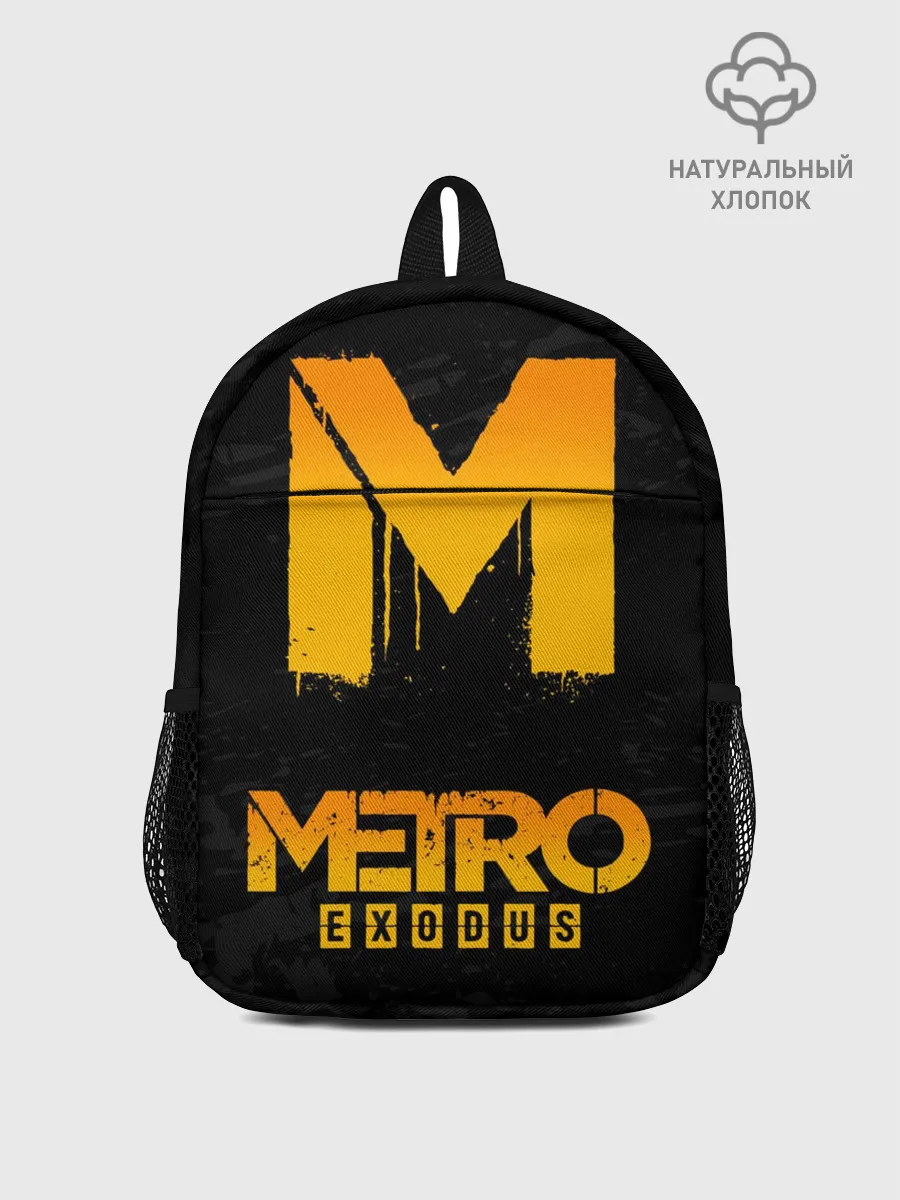Рюкзак детский / METRO EXODUS