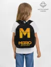 Рюкзак детский / METRO EXODUS