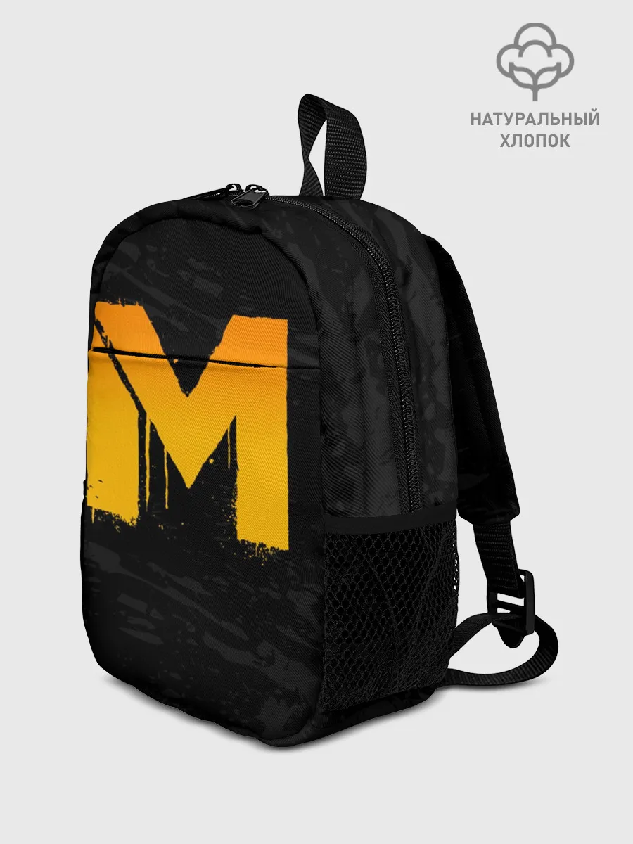 Рюкзак детский / METRO